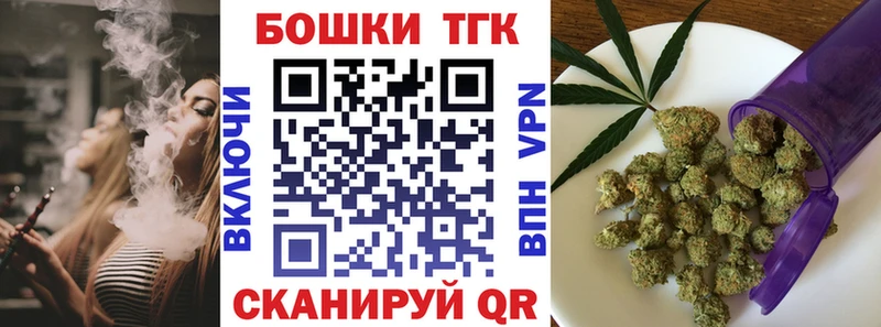 Купить АМФЕТАМИН  Меф  Гашиш  Галлюциногенные грибы  Метадон  Каннабис  Мичуринск