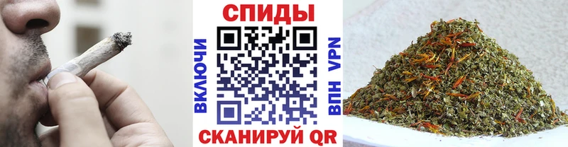 Купить  Мичуринск  Бутират вода 
