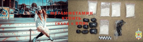 spice Вяземский