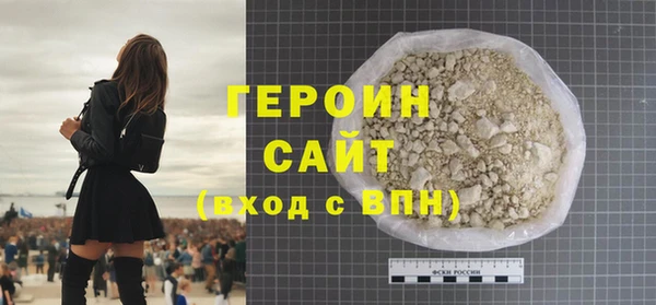 меф VHQ Вязники