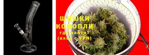 меф VHQ Вязники