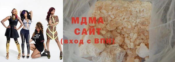 гидропоника Тольятти
