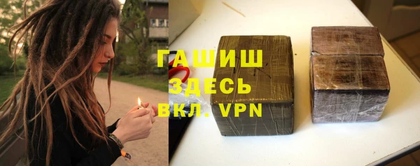 spice Вяземский