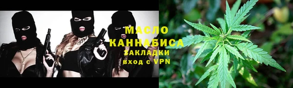 spice Вяземский