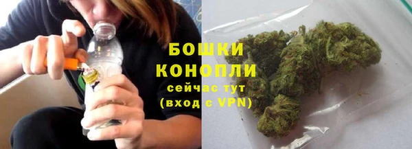 марки nbome Вязьма
