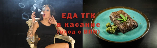 марки nbome Вязьма