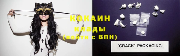 меф VHQ Вязники