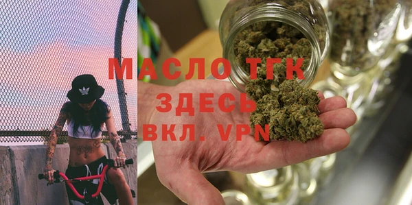 spice Вяземский
