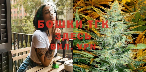 марки nbome Вязьма