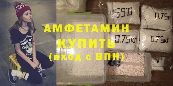 круглые Киров