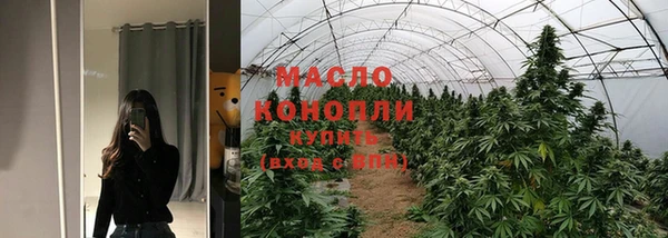 гидропоника Тольятти