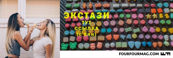 меф VHQ Вязники