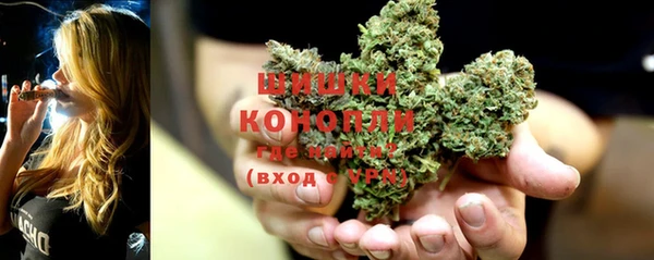 марки nbome Вязьма