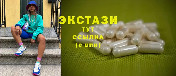 меф VHQ Вязники